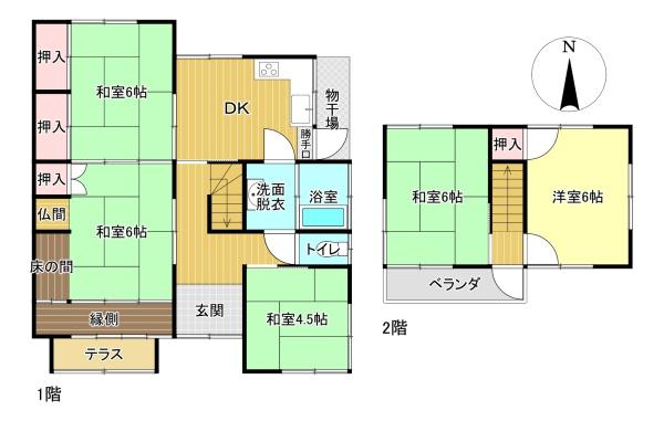 出雲市高岡町中古住宅（5DK）