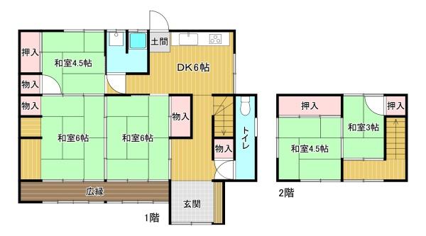 出雲市知井宮町中古戸建