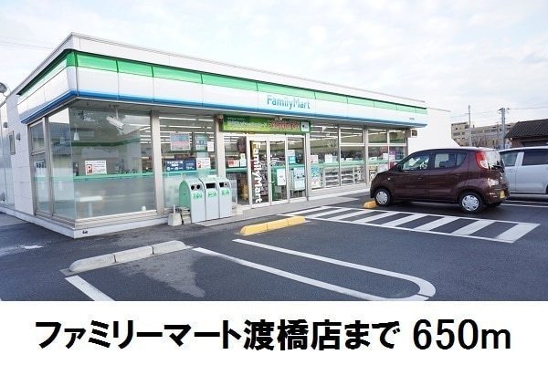 出雲市渡橋町 新築戸建(ファミリーマート出雲渡橋店)