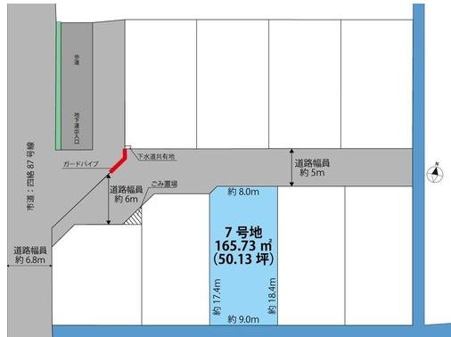 出雲市渡橋町　売土地