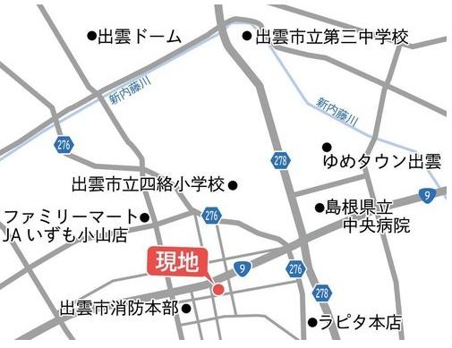 出雲市渡橋町　新築戸建