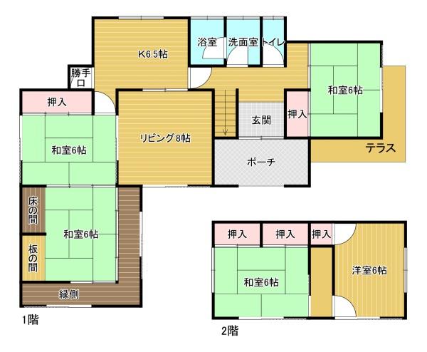 出雲市小山町　中古戸建