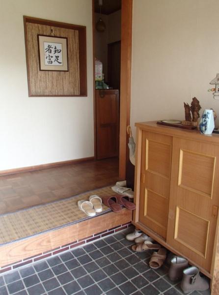 出雲市小山町　中古戸建