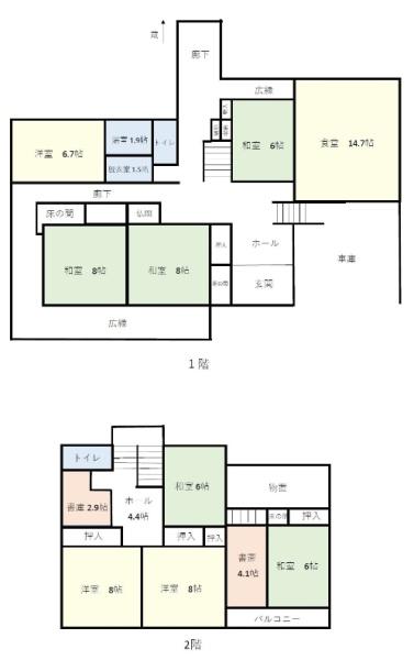 出雲市斐川町沖洲　中古戸建