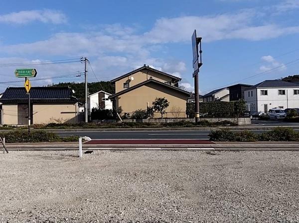 出雲市上塩冶町　売土地