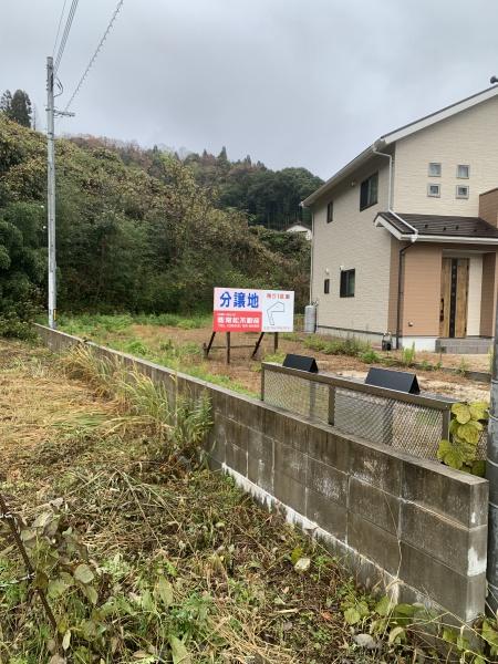 雲南市大東町　売土地