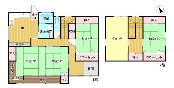 出雲市高岡町　中古戸建