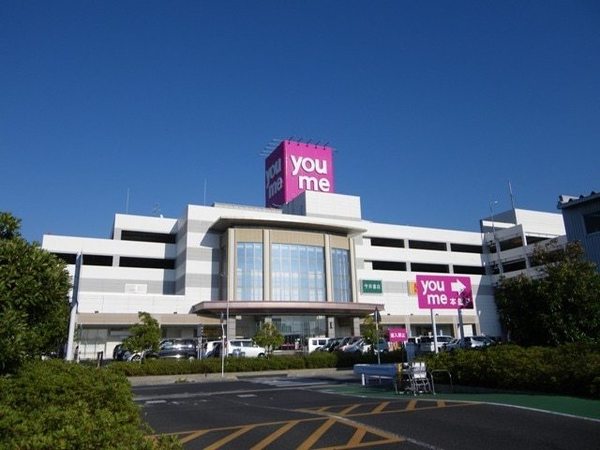 出雲市高岡町の土地(ゆめタウン出雲)
