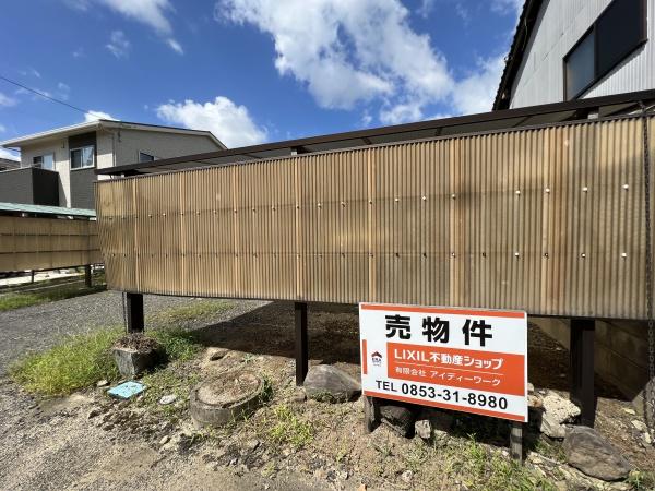 出雲市斐川町直江売土地A区画