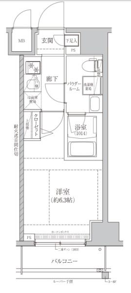 リルシアングランデ横濱吉野