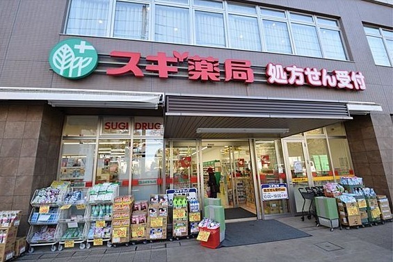 MAXIV王子RICOTT(スギ薬局西ケ原店)
