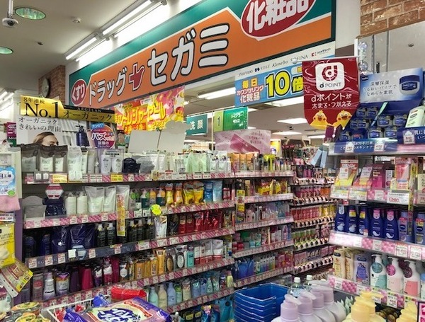 MAXIV王子RICOTT(ドラッグセガミ王子駅前店)
