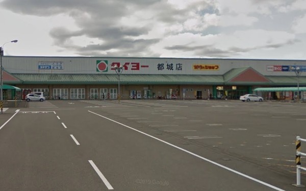 都城市都島町の土地(タイヨー都城店)