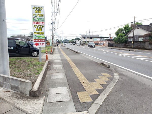 都城市太郎坊町の土地