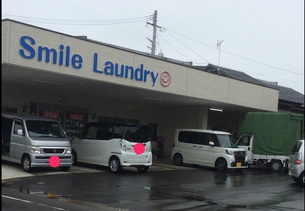 都城市金田町の土地(スマイルランドリー)