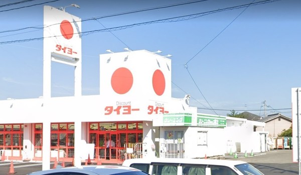 都城市下川東2丁目の土地(Discountタイヨー川東店)
