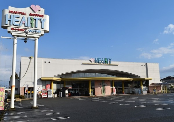 都城市妻ケ丘町の土地(HEARTY(ハーティ)ながやま若葉店)