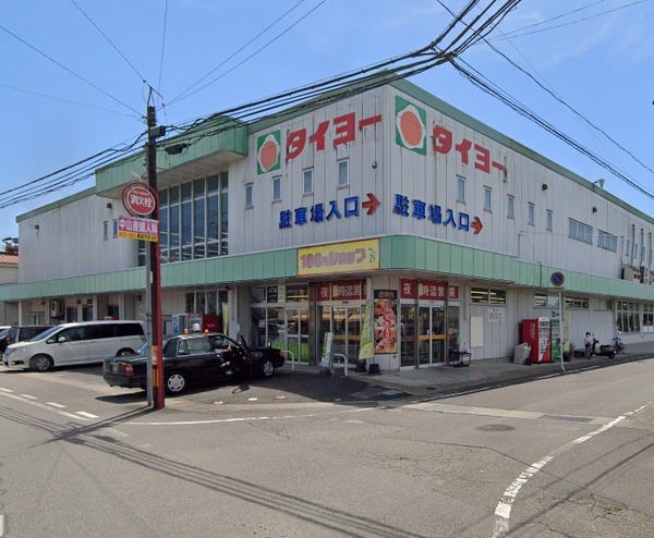 都城市今町の土地(タイヨー末吉店)