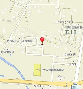 都城市五十町の土地