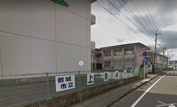 上長飯町 中古戸建収益(都城市立上長飯小学校)