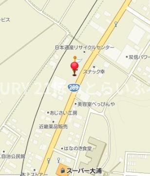都城市山之口町花木の土地