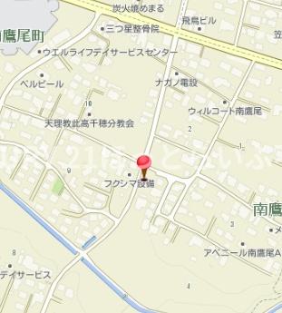 都城市南鷹尾町の土地