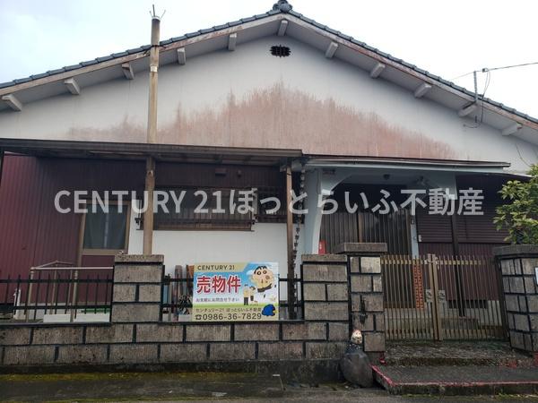 都城市高崎町大牟田の中古一戸建て