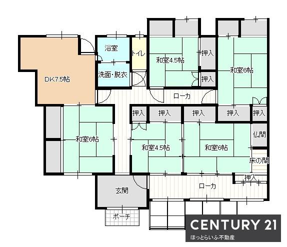 簑原町112坪　中古住宅