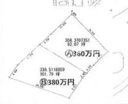 北諸県郡三股町大字蓼池の土地