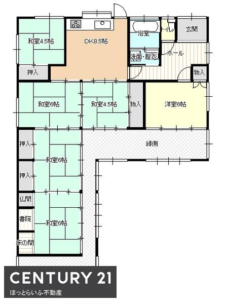安久町に広い敷地と広々間取りの中古住宅登場