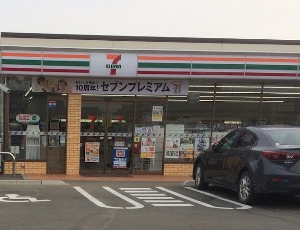 都城市金田町の土地(セブンイレブン都城金田町店)