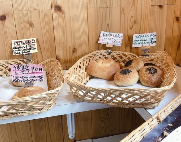 都城市金田町の土地(自家製天然酵母にこにこパン)