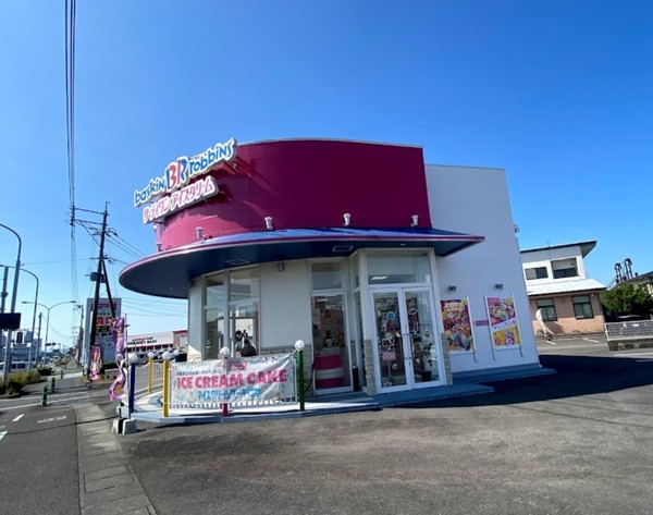 都城市吉尾町の土地(サーティワンアイスクリーム都城店)