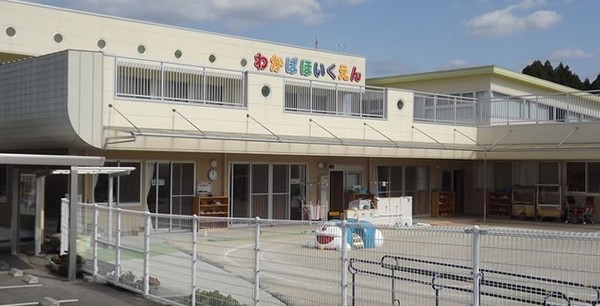 北諸県郡三股町大字長田の土地(わかば保育園)