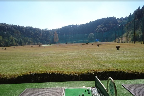 都城市神之山町の土地(旭ヶ丘ゴルフリゾート)