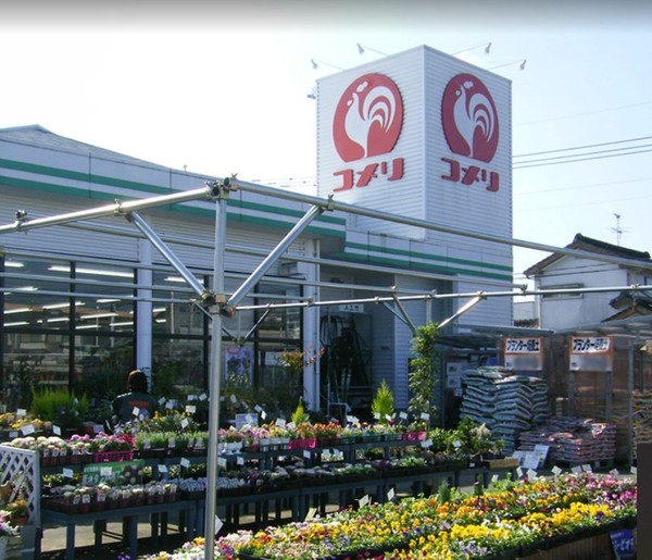 都城市若葉町の土地(コメリハード＆グリーン上東店)