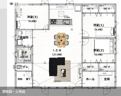 都城市前田町の中古一戸建て