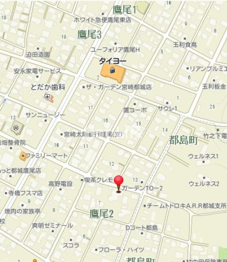 鷹尾町二丁目8DK中古住宅