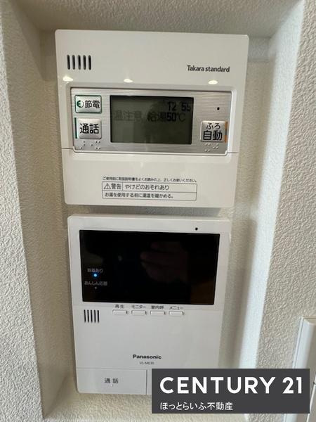 北諸県郡三股町大字樺山の中古一戸建て