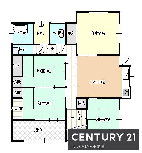三股町に中古戸建登場
