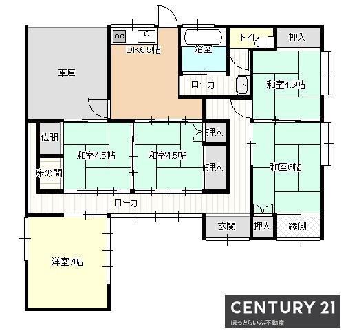 部屋数が多く、家族の人数が多くても大丈夫です