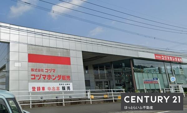 店舗兼倉庫、車両販売として居抜き物件