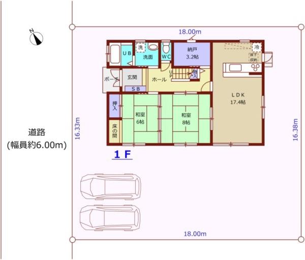 宮崎市青島１丁目の中古一戸建