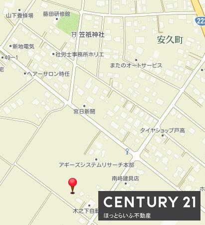 安久町209坪売地