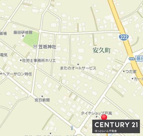 安久町７９坪売地