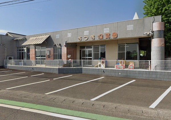 都城市都島町の土地(さつき保育園)
