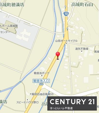 都城市高城町石山の土地