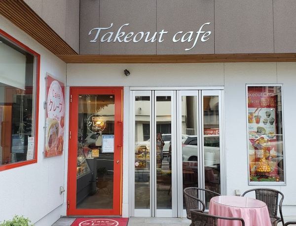 鉄筋コンクリート造7階建てアパート物件です 店舗付き(たなかフルーツ)