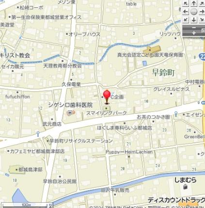 都城市早町1709番2