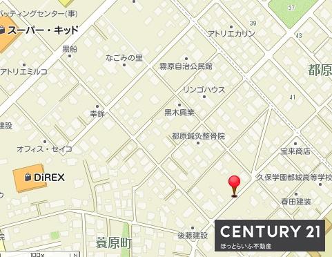 蓑原町３０８坪土地